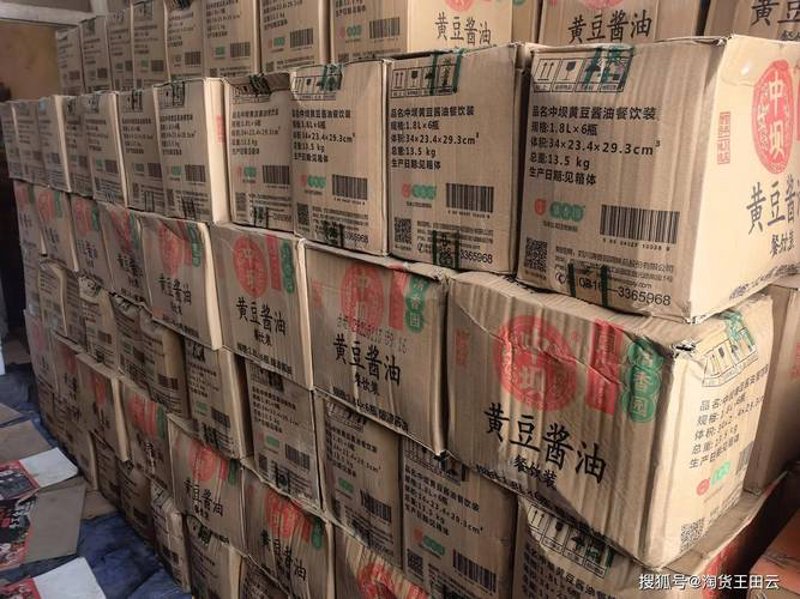 北京食品批发行业动态：市场趋势与消费热点